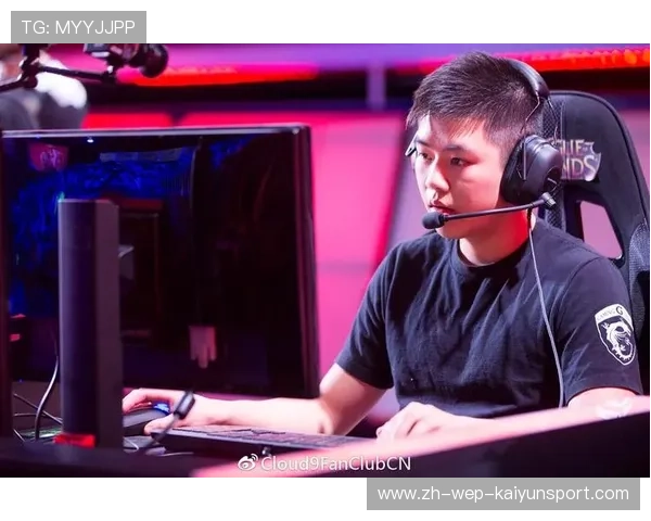 Cloud9参与跨界公益电竞活动