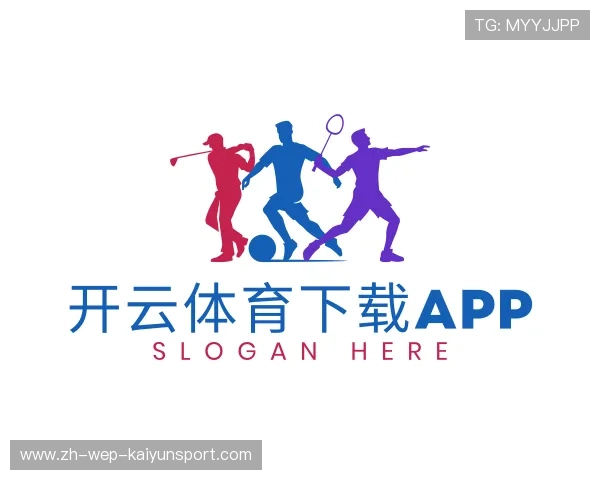 介绍开云全站登录